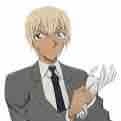 Amuro