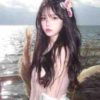 Thanh Hàn Bảo Anh