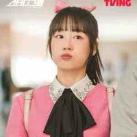 Chae Hee Won