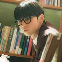 Yoon Ga Min