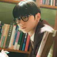 Yoon Ga Min