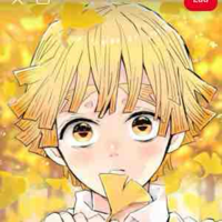 Zentisu