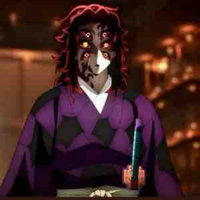 Kokushibu