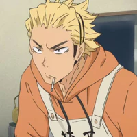 Ukai Keishin