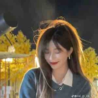 Trịnh Đan Ny-nàng