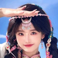 Tố Ngọc Trân