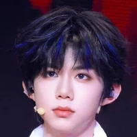 Trần Dịch Hằng