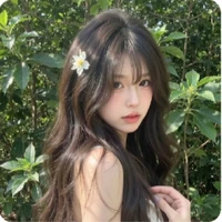 Trần An Nhi