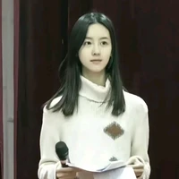 Trần Đô Linh