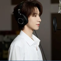 Hạ Tuấn Lâm