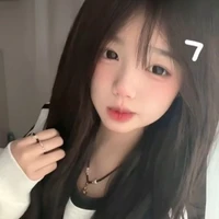 Vũ Bảo Châu