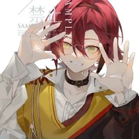 Shikanoin Heizou