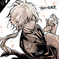 Izumo