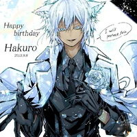 Hakuro
