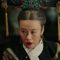 Thái Hậu