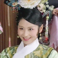 Thư Mục Lộc Vạn Trinh