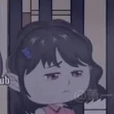 Vương Vũ Ninh