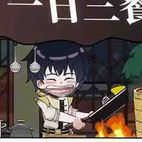 Mặc Trù Tử 