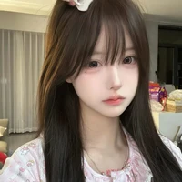 Tiêu Tịnh Nhã