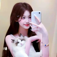 Tiêu Tịnh Nhã