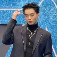 Đặng Thành An|Negav