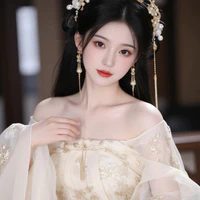 Hàn Cẩm Ly
