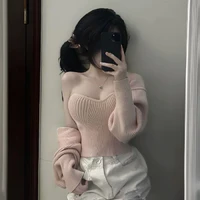 phương my
