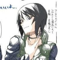 shizune
