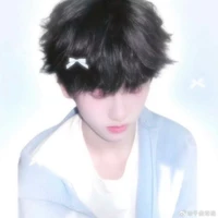 Tả Kỳ Hàm_em