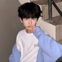 Tả Kỳ Hàm