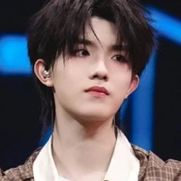 Tô Tân Hạo