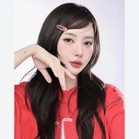 Bích Phương