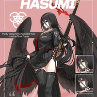 hasumi