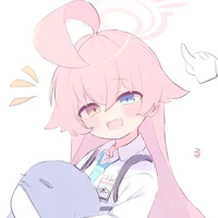 Hoshino