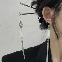 mẹ (linh,quang anh)