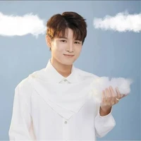 Phạm Đình Thái Ngân