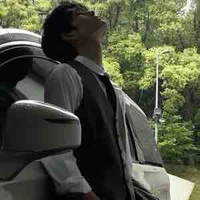 Bạch Hồ Khánh Nam