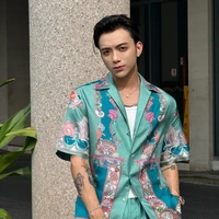 Nguyễn Huỳnh Sơn-|94|(Soobin)