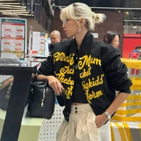 Đồng Ánh Quỳnh (Cô)