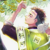 Himejima Gyomei