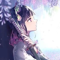 Tsuyuri Kanao