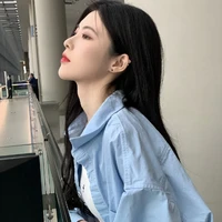 Điền Thù Lệ