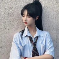 Mã Ngọc Linh