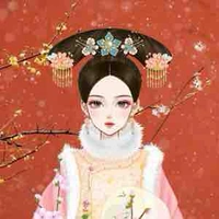 Niên Giai Kỳ [cách cách]