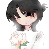 Ái Ngân