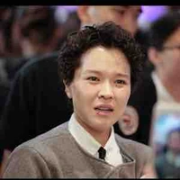 Tiên Tiên 