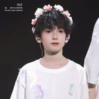 Trí Ân Hàm (Jason)