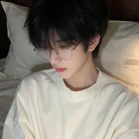 Hứa Tình