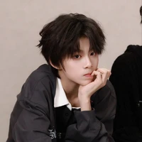 Trần Tư Hãn _CSH