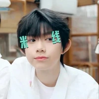 Nhỏ T/G